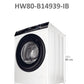 Lavadora Haier 8kg blanca 1400rpm HW80-B14939 OUTLET