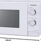 Microondas Corberó 20lt blanco CMICM5020GW OFERTA