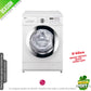 Lavadora LG 8kg blanca 1200rpm (026378)