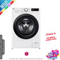 Lavadora LG 10kg blanca 1400rpm F4C510WBTN1 OUTLET