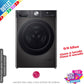 Lavasecadora LG 9/6kg negra 1400rpm FWY996BCTN4 OUTLET