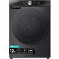 Lavadora Hisense 12kg negra 1400rpm WF5S1245BB OUTLET