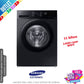 Lavadora Samsung 11kg negra 1400rpm WW11DG5B25AB OUTLET