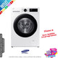 Lavadora Samsung 9kg blanca 1400rpm (026303) OUTLET