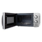 Microondas Orbegozo 20lt inox (026175) OFERTA